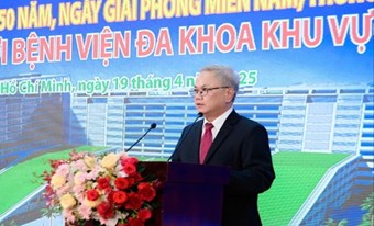 KHÁNH THÀNH BỆNH VIỆN ĐA KHOA KHU VỰC HÓC MÔN  CHÀO MỪNG KỶ NIỆM 50 NĂM GIẢI PHÓNG MIỀN NAM THỐNG NHẤT ĐẤT NƯỚC (30/4/1975 – 30/4/2025) 